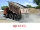 Песок, гравий, щебень с доставкой в Борисове, Жодино