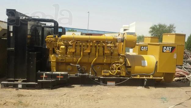 Дизельные генераторные установки Caterpillar Prime 3516B 1600 экВт