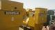 Дизельные генераторные установки Caterpillar Prime 3516B 1600 экВт